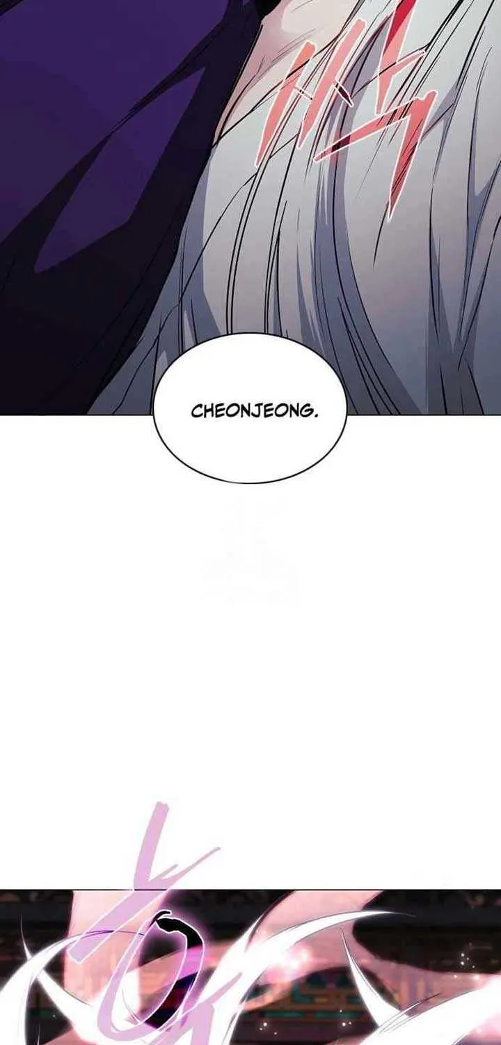 Read Jakdu chapter 63 image 88 on Lezhin