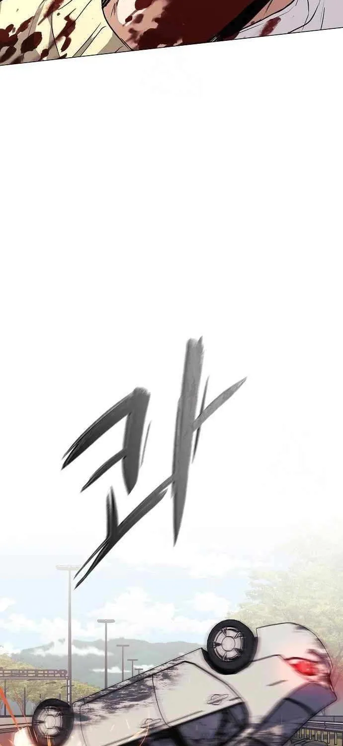 Read Jakdu chapter 64 image 63 on Lezhin