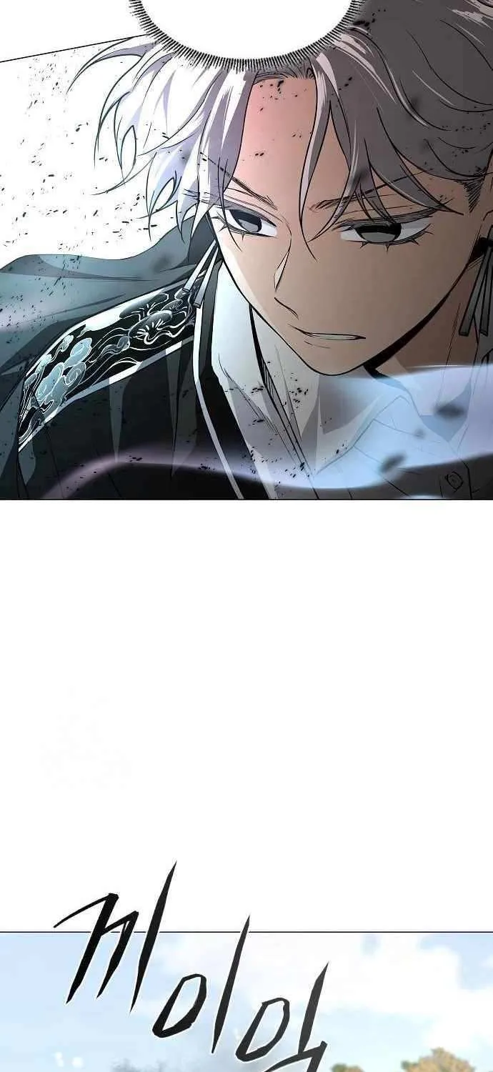 Read Jakdu chapter 64 image 74 on Lezhin