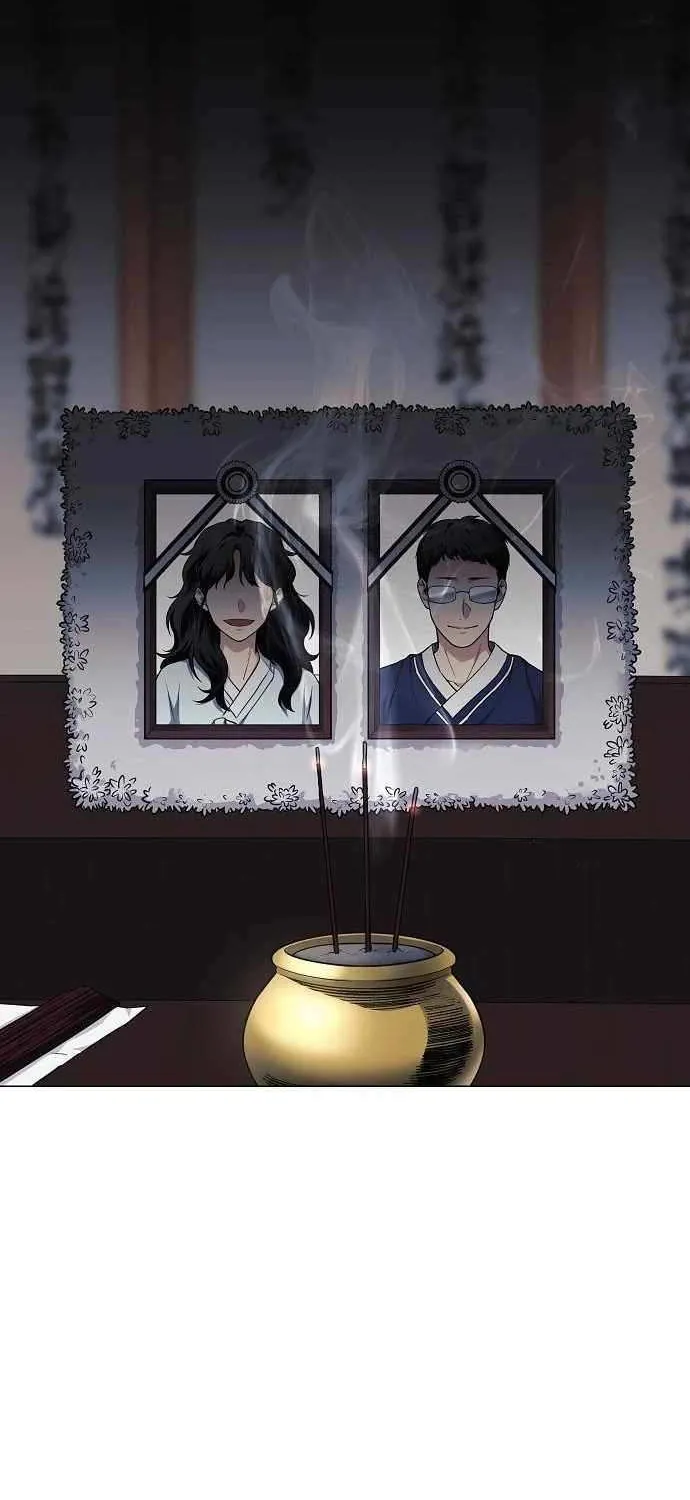 Read Jakdu chapter 64 image 82 on Lezhin