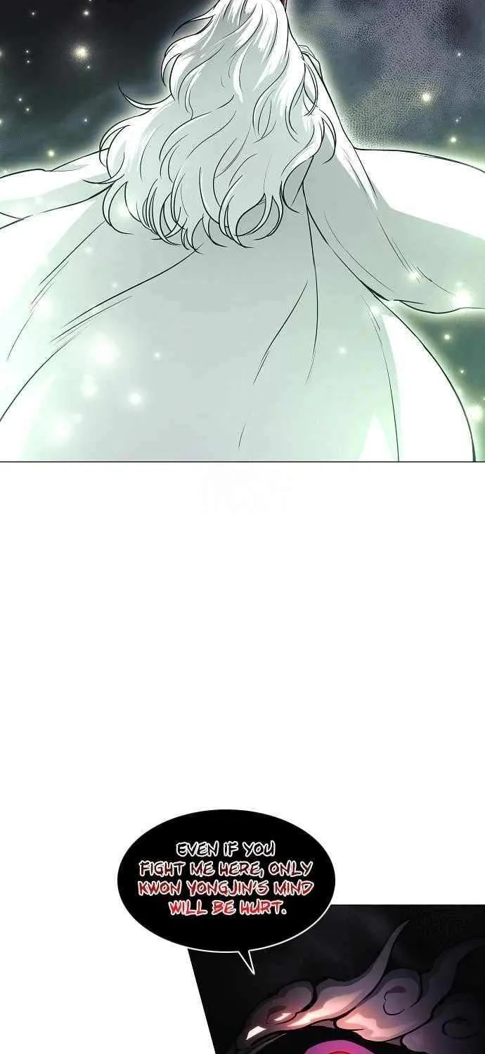 Read Jakdu chapter 65 image 2 on Lezhin