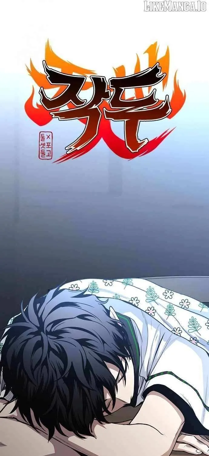 Read Jakdu chapter 65 image 24 on Lezhin