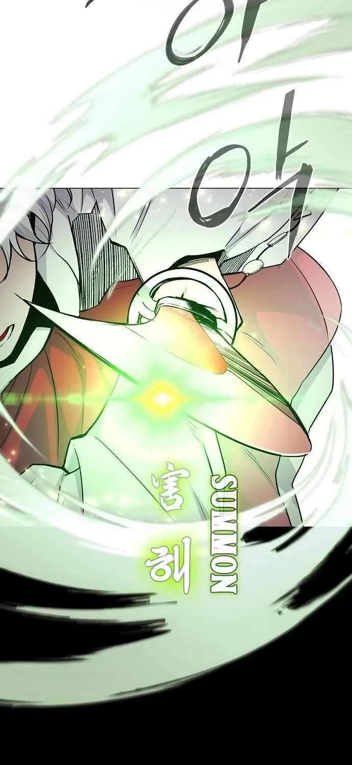 Read Jakdu chapter 65 image 5 on Lezhin