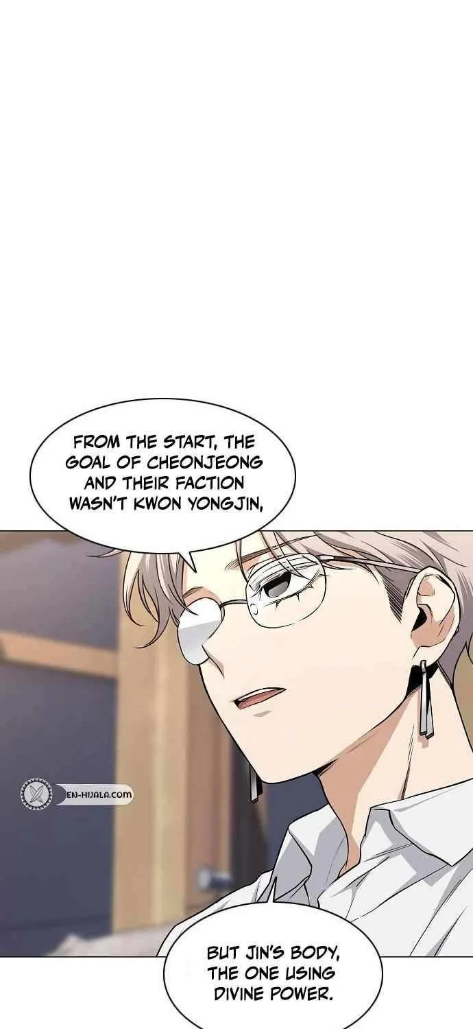 Read Jakdu chapter 65 image 54 on Lezhin