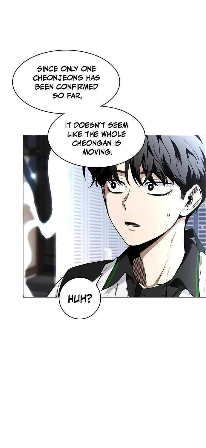 Read Jakdu chapter 65 image 93 on Lezhin