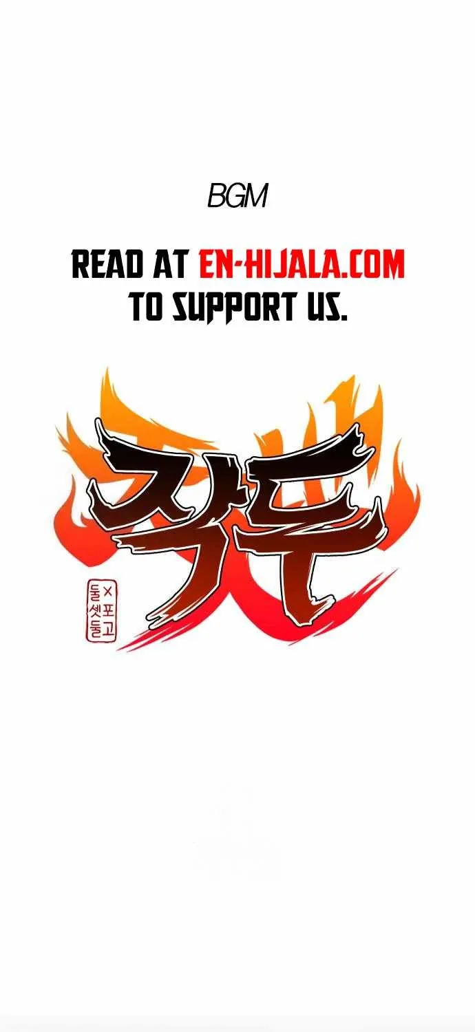 Read Jakdu chapter 66 image 1 on Lezhin