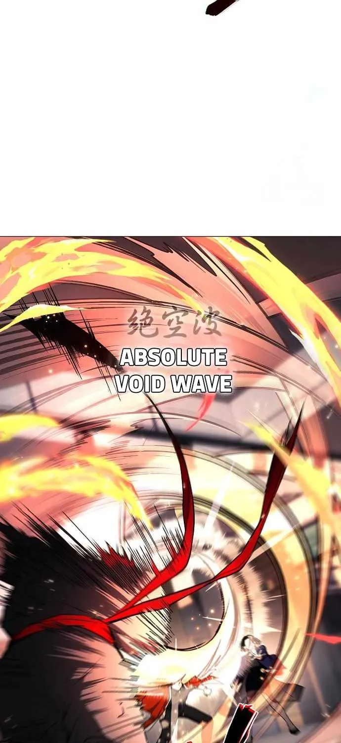 Read Jakdu chapter 66 image 63 on Lezhin