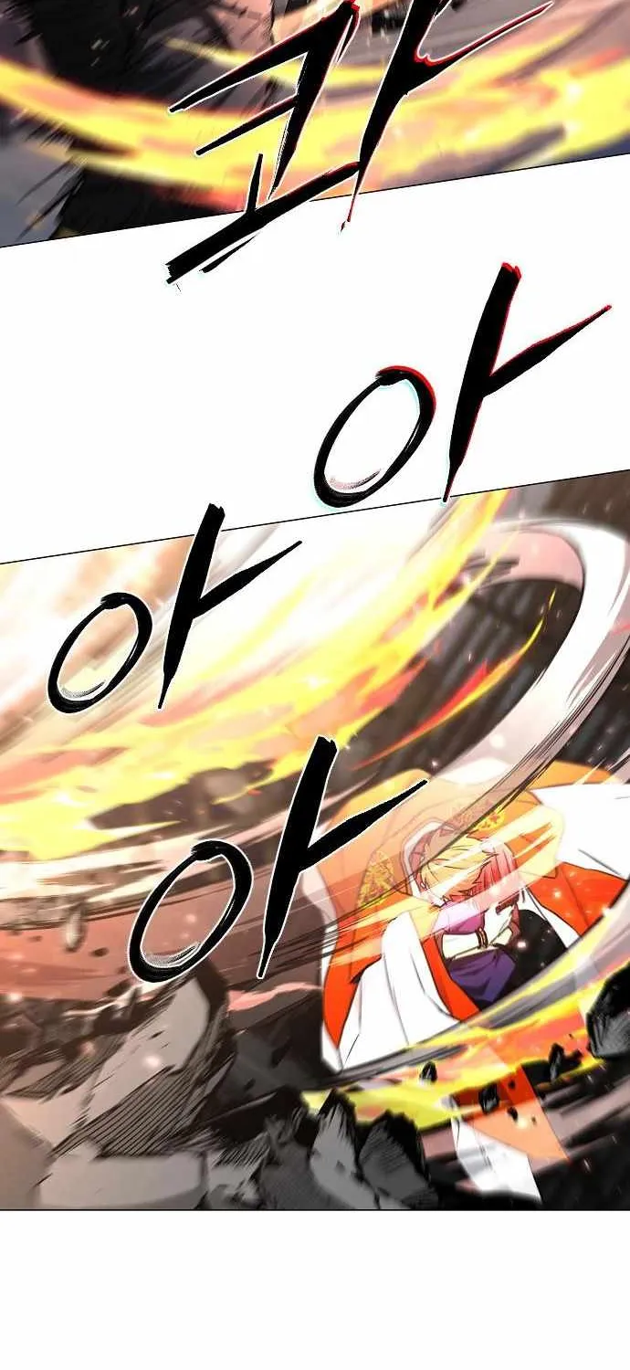 Read Jakdu chapter 66 image 64 on Lezhin