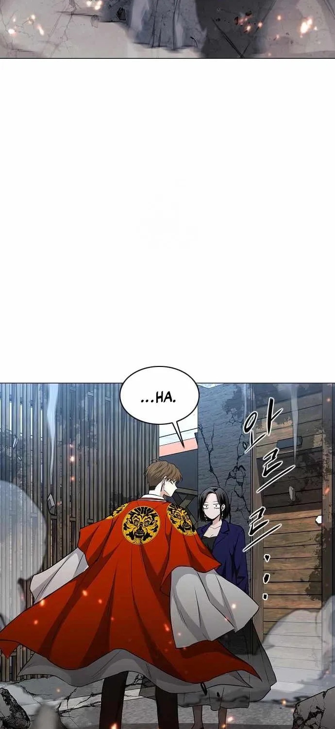 Read Jakdu chapter 66 image 66 on Lezhin