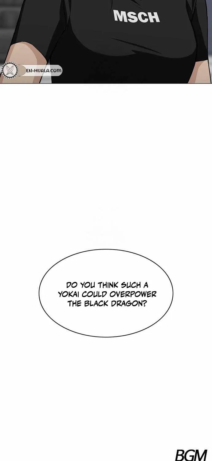Read Jakdu chapter 66 image 87 on Lezhin