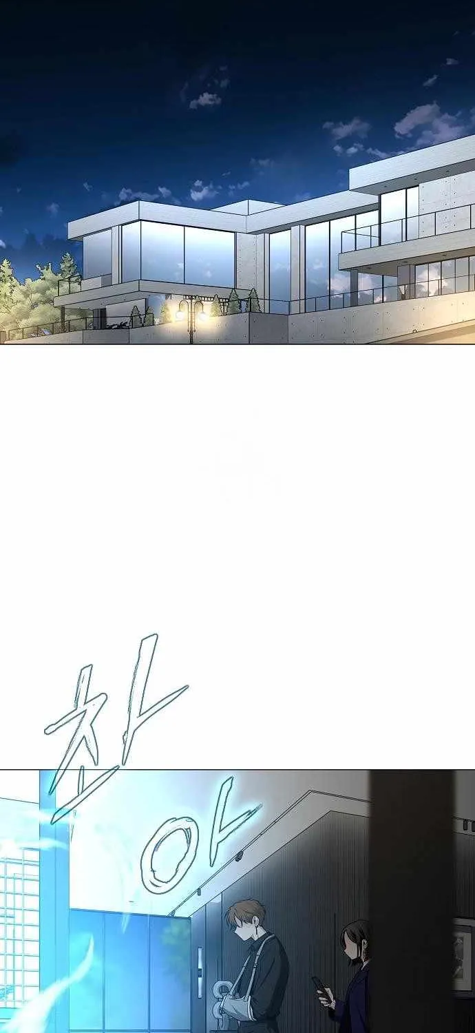 Read Jakdu chapter 67 image 1 on Lezhin