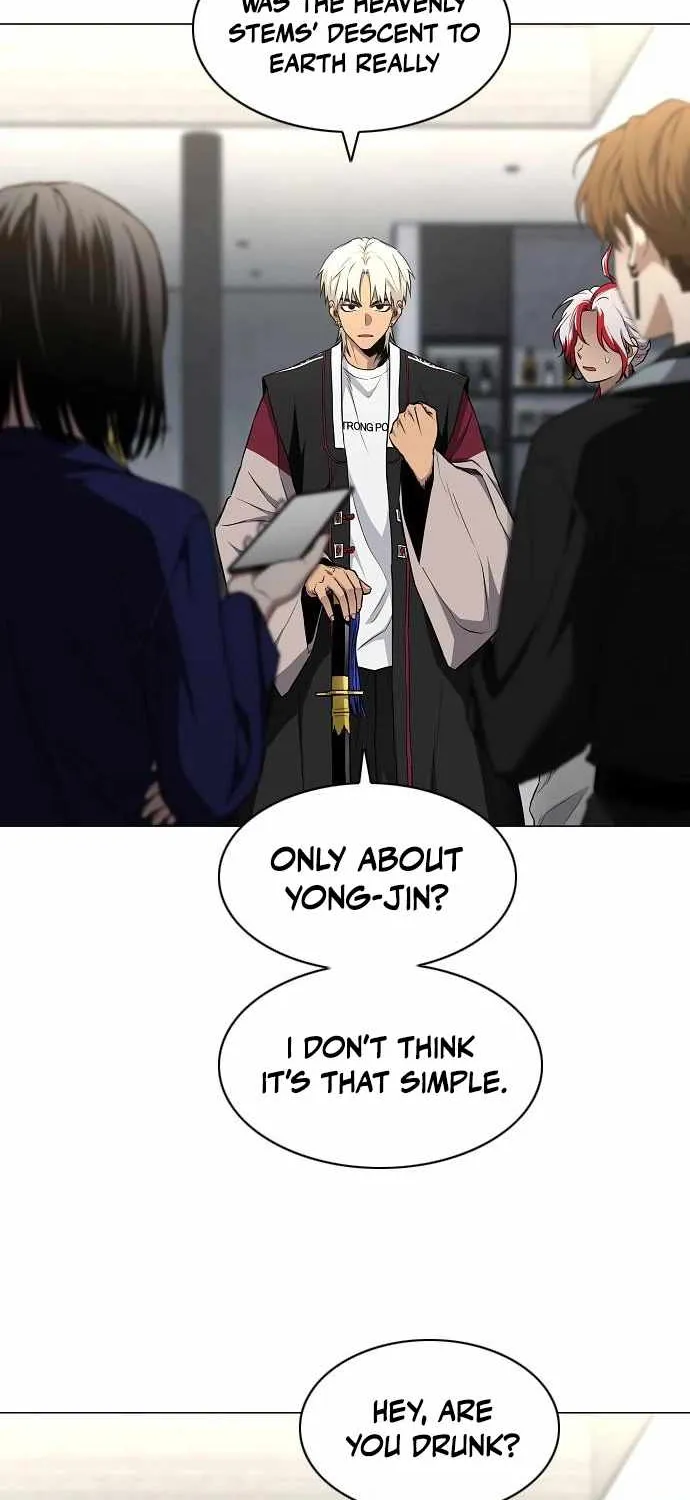 Read Jakdu chapter 67 image 12 on Lezhin