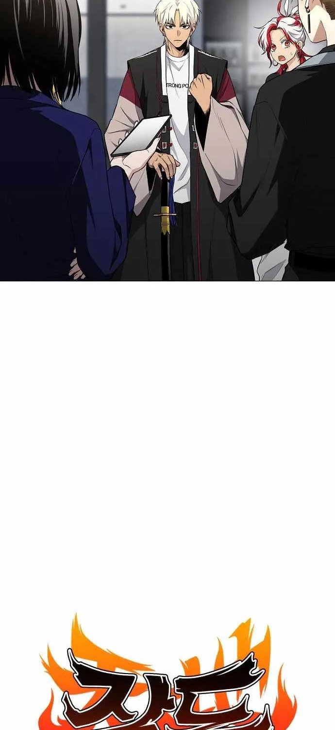 Read Jakdu chapter 67 image 14 on Lezhin