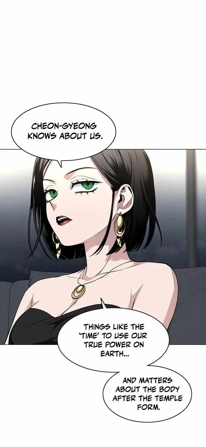 Read Jakdu chapter 67 image 23 on Lezhin