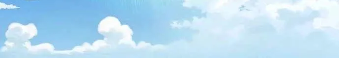 Read Jakdu chapter 67 image 33 on Lezhin