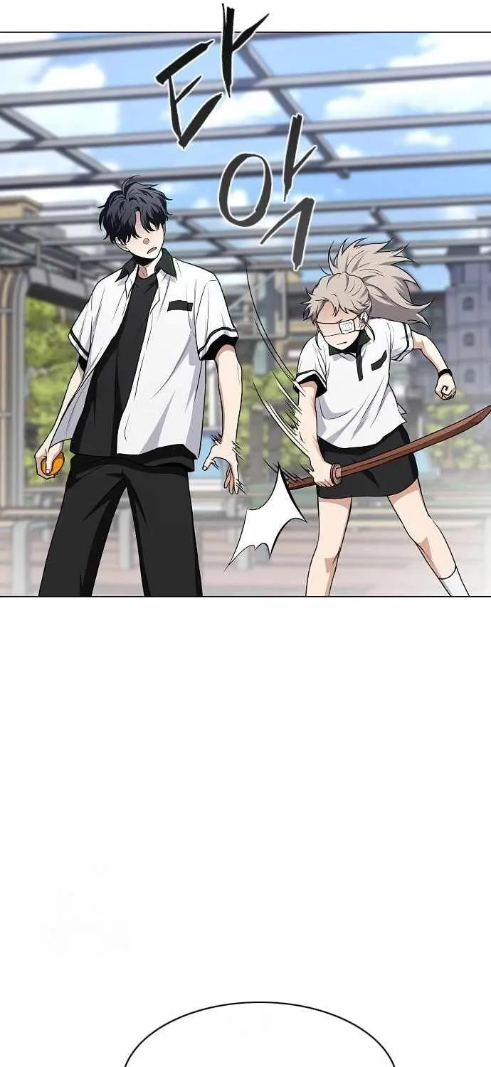 Read Jakdu chapter 67 image 66 on Lezhin