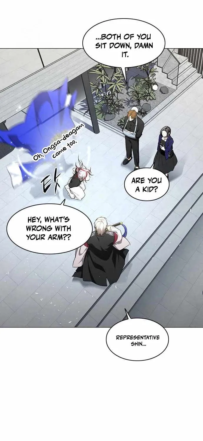 Read Jakdu chapter 67 image 7 on Lezhin