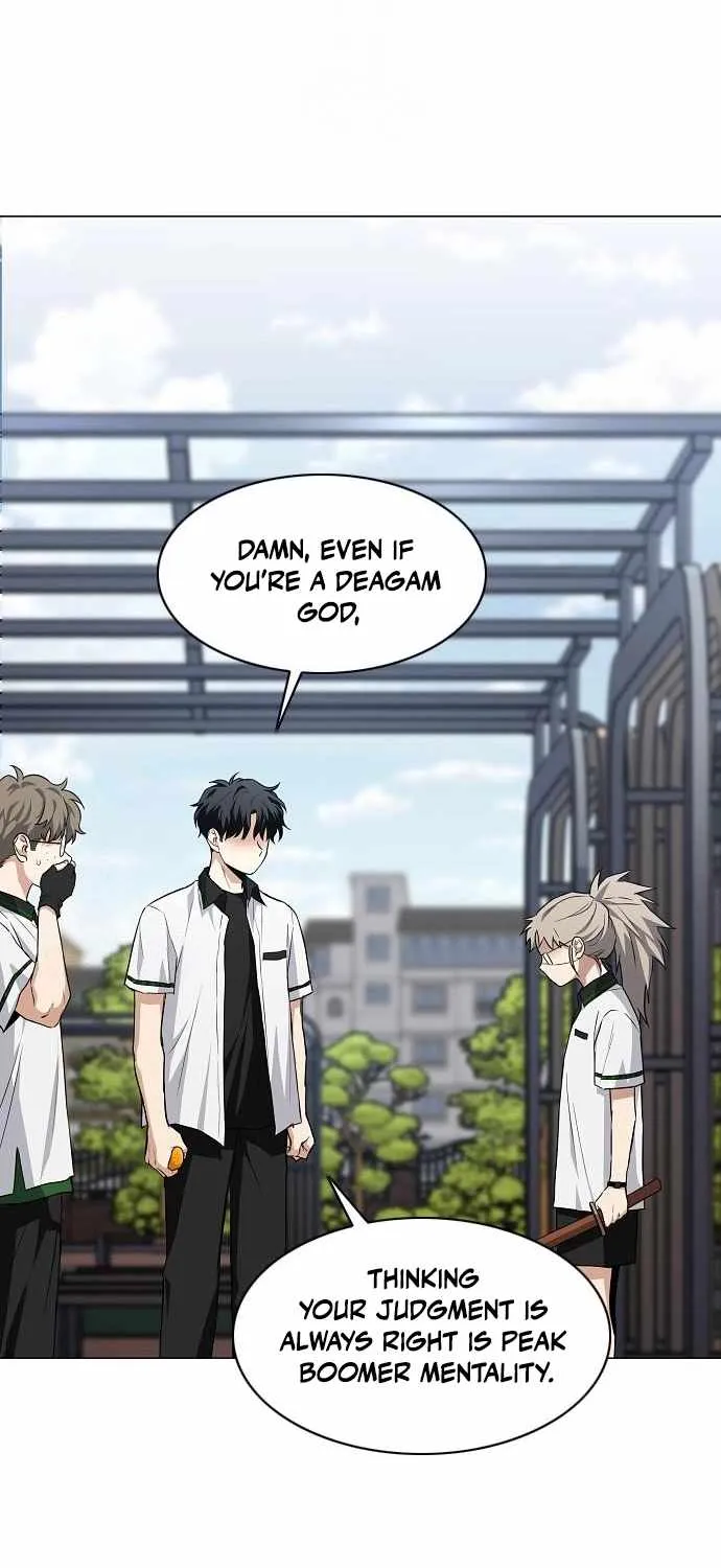 Read Jakdu chapter 67 image 83 on Lezhin