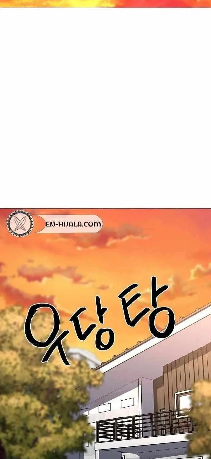 Read Jakdu chapter 68 image 11 on Lezhin