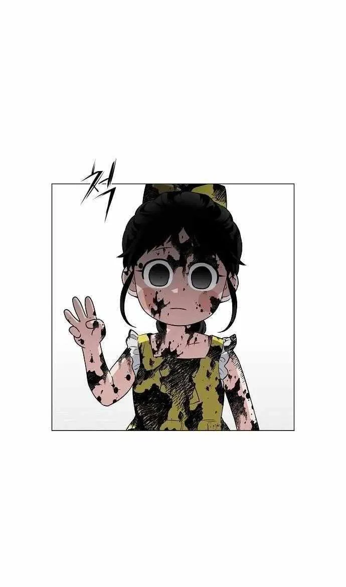 Read Jakdu chapter 68 image 18 on Lezhin