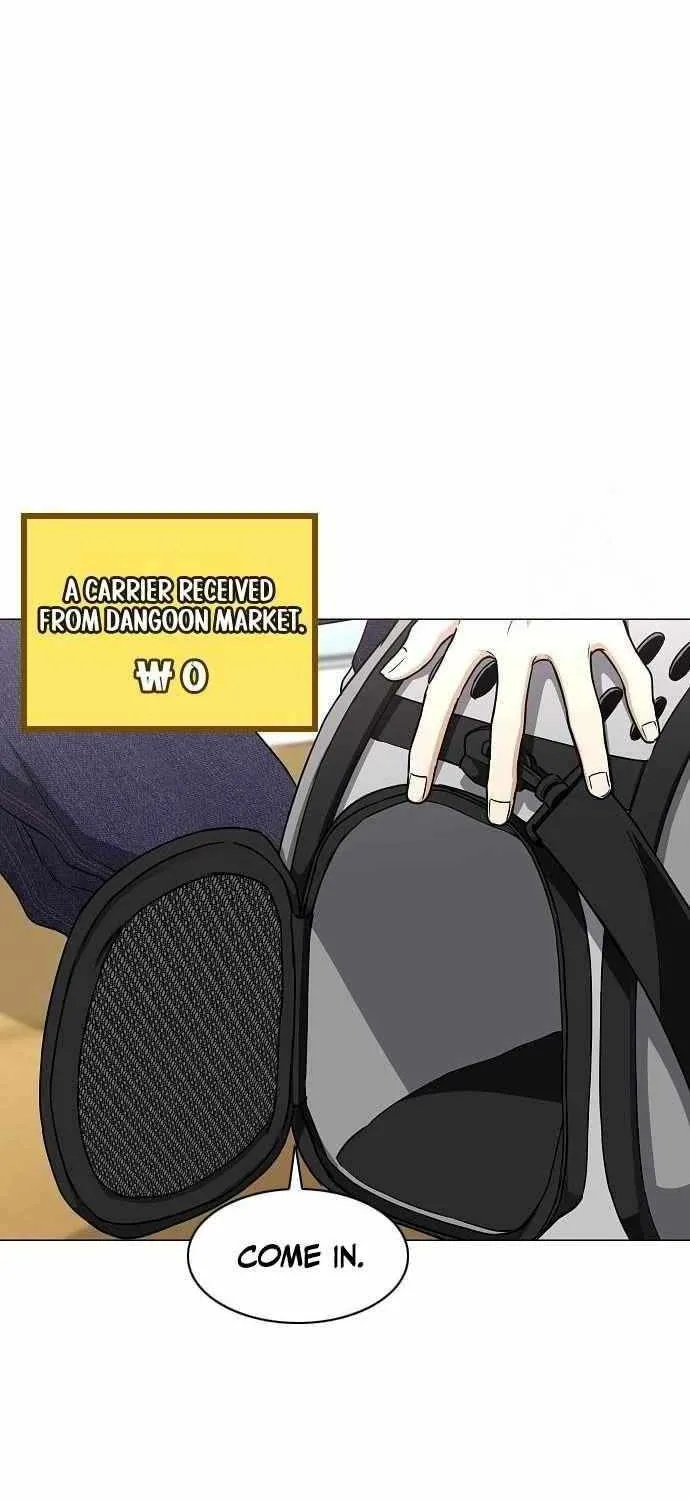 Read Jakdu chapter 68 image 75 on Lezhin