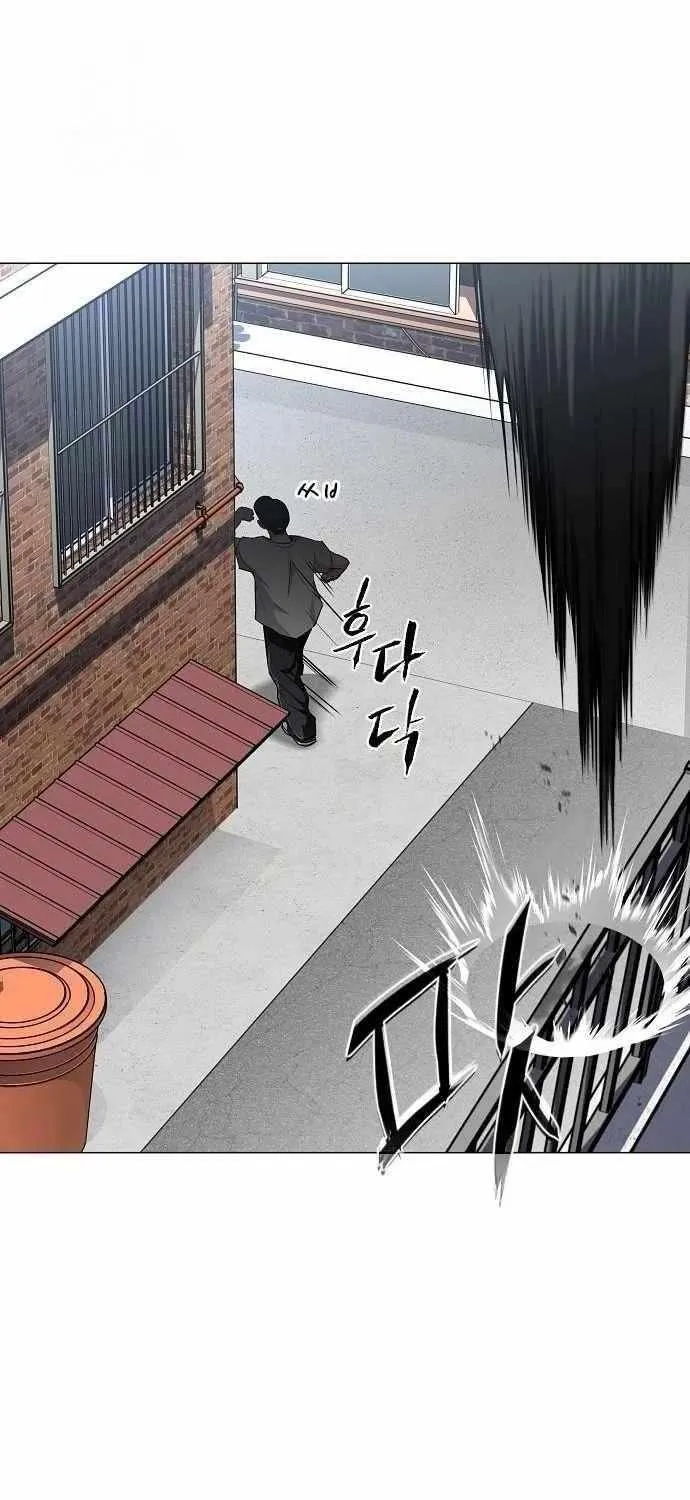Read Jakdu chapter 68 image 83 on Lezhin