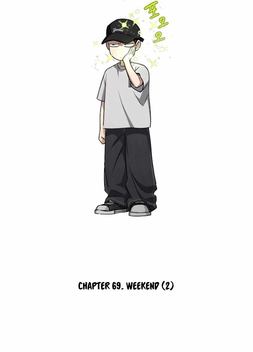Read Jakdu chapter 69 image 12 on Lezhin