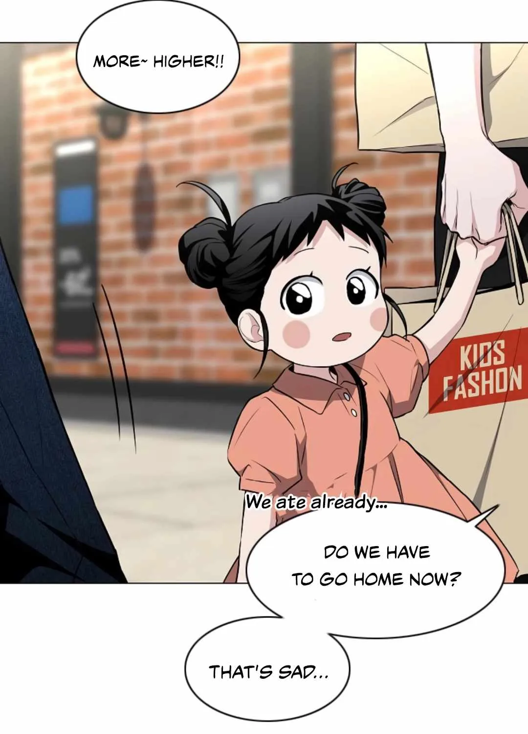 Read Jakdu chapter 69 image 18 on Lezhin