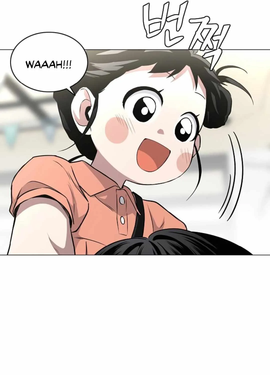 Read Jakdu chapter 69 image 23 on Lezhin