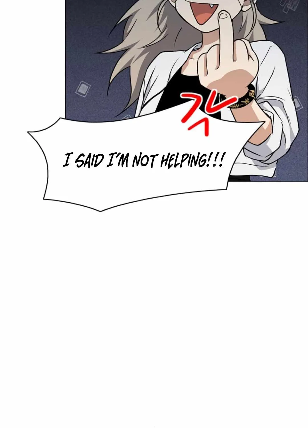 Read Jakdu chapter 69 image 4 on Lezhin