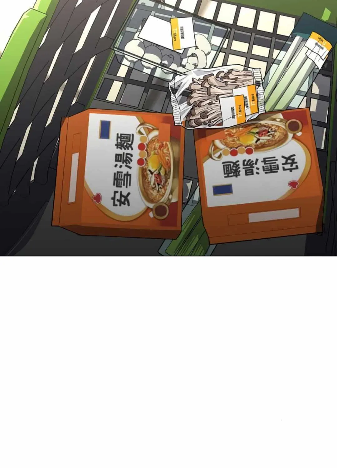 Read Jakdu chapter 69 image 65 on Lezhin