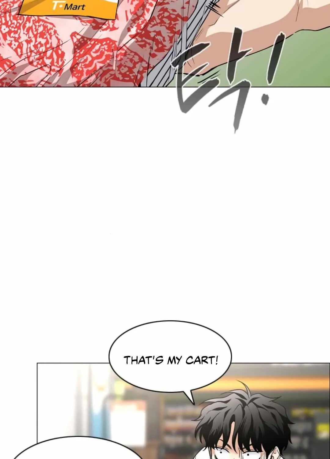Read Jakdu chapter 69 image 72 on Lezhin