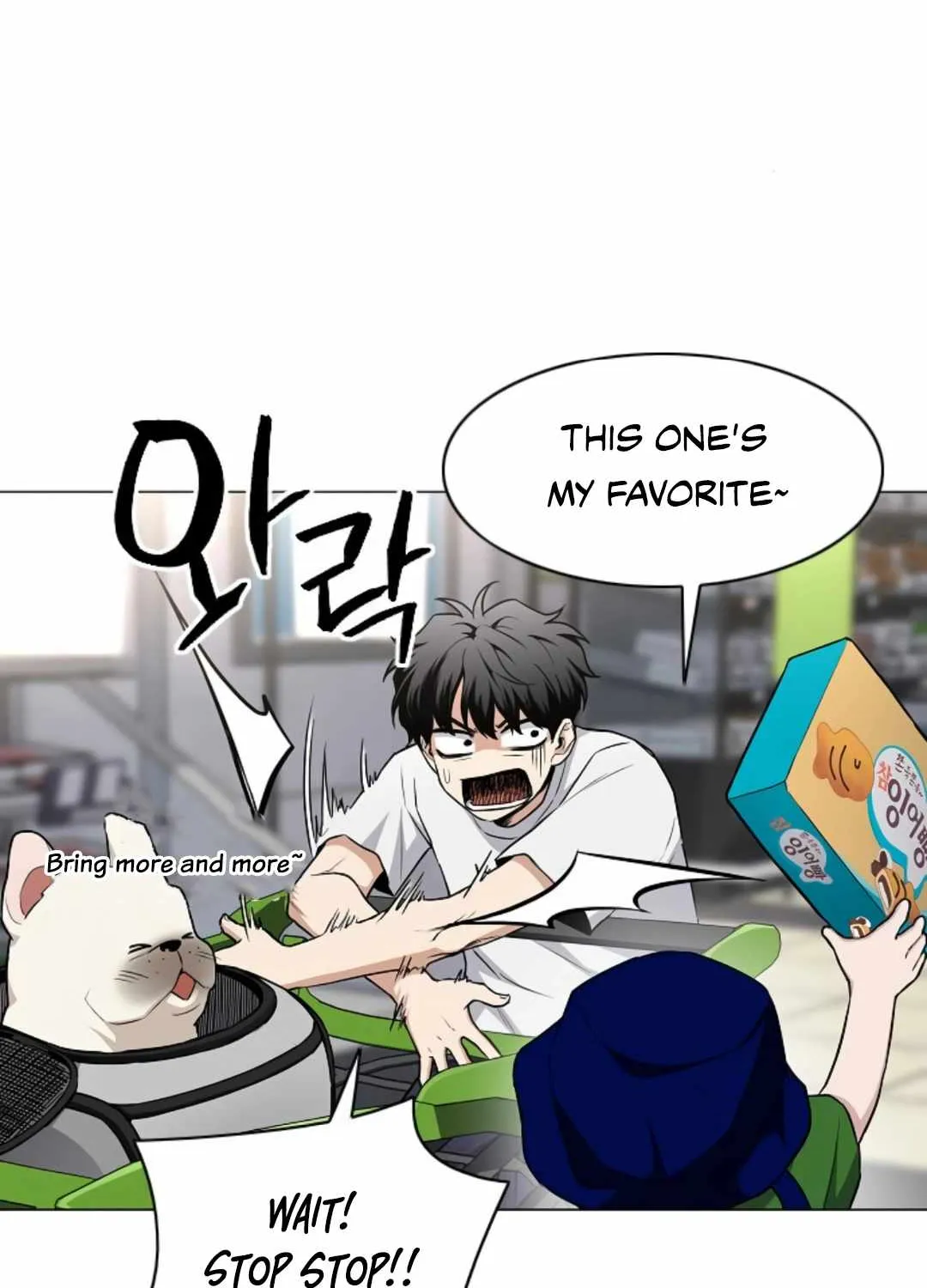 Read Jakdu chapter 69 image 76 on Lezhin