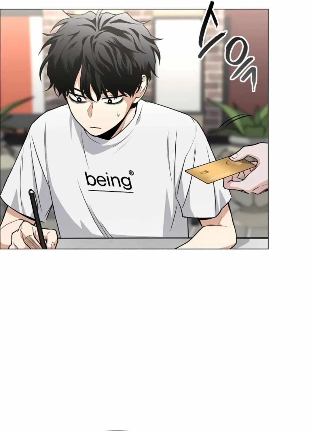 Read Jakdu chapter 69 image 85 on Lezhin
