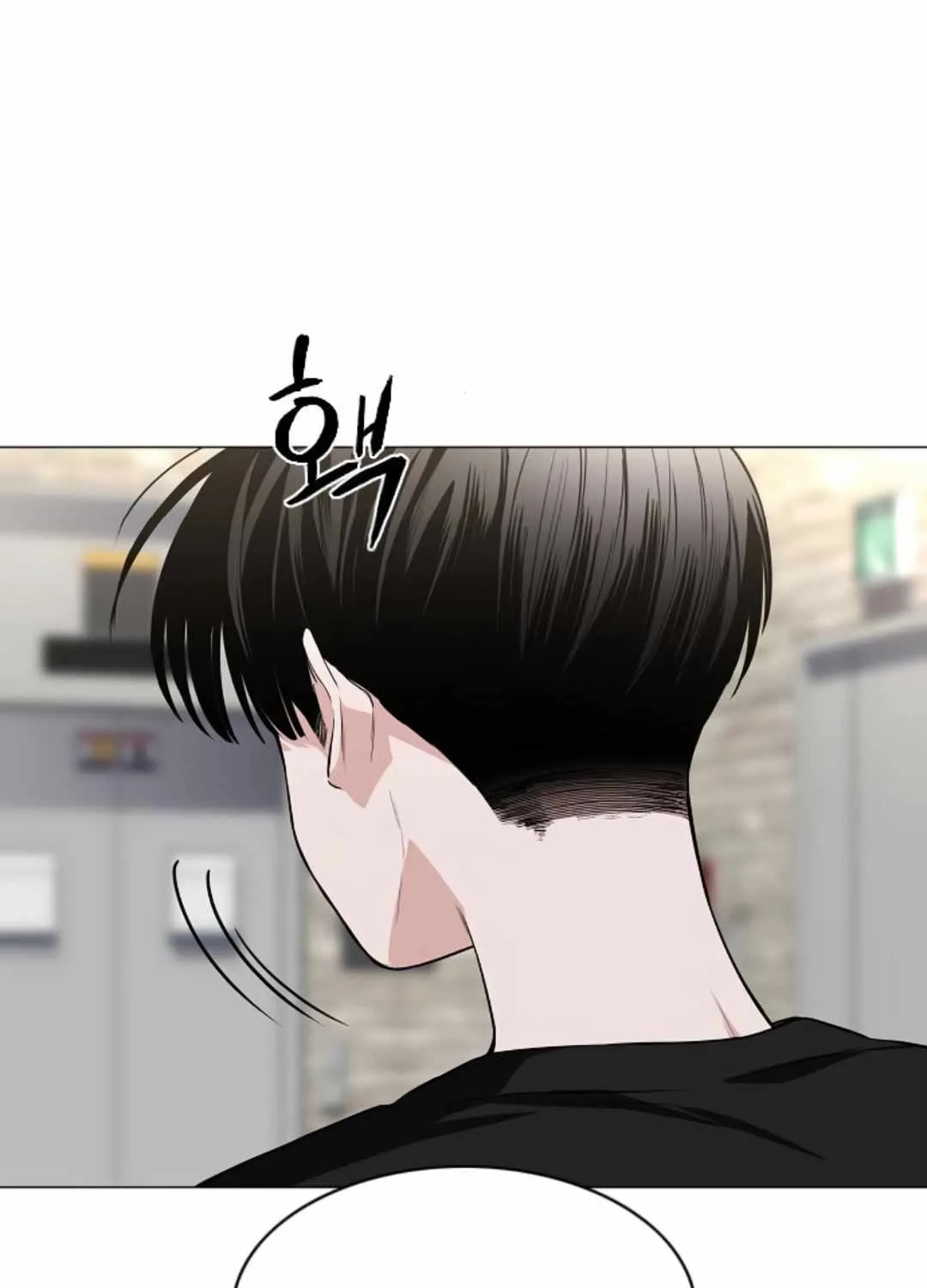 Read Jakdu chapter 69 image 91 on Lezhin