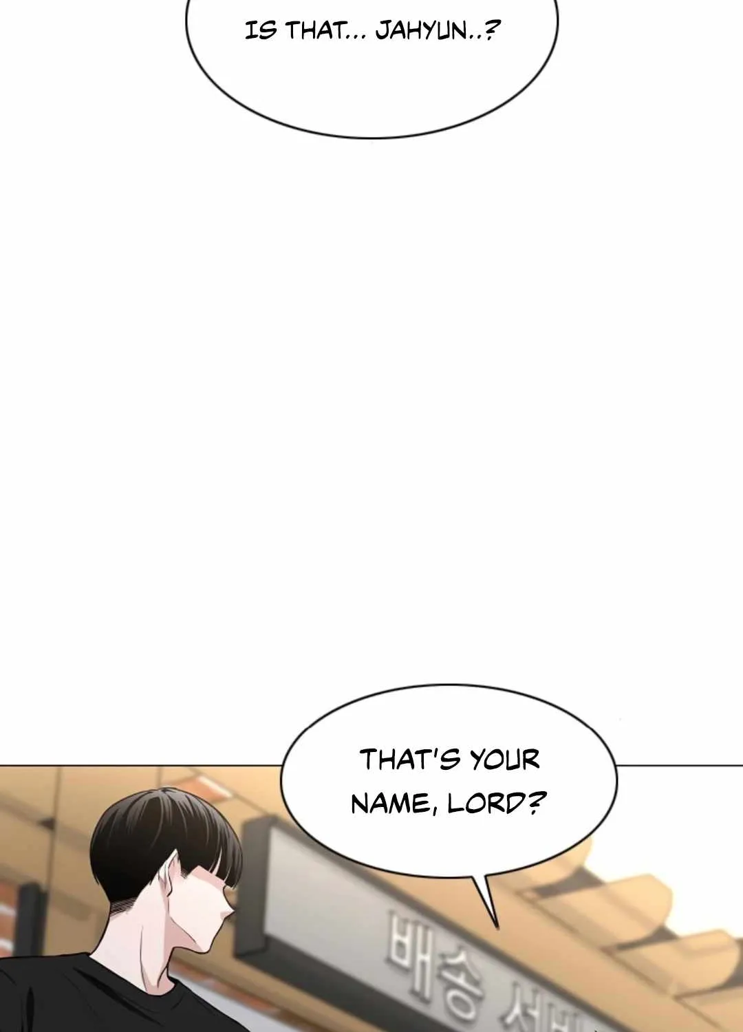 Read Jakdu chapter 69 image 92 on Lezhin