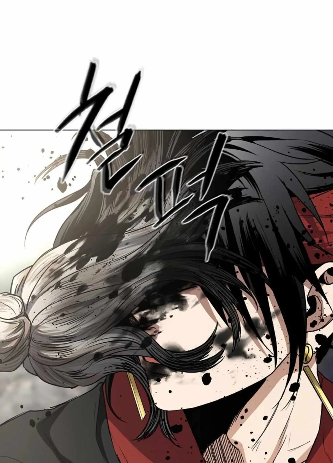 Read Jakdu chapter 70 image 134 on Lezhin
