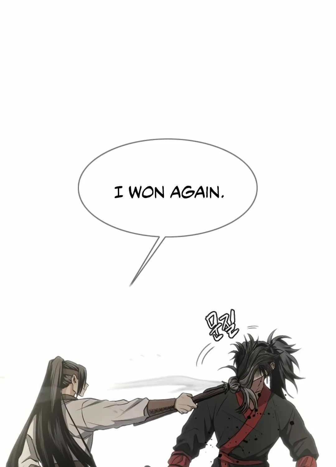 Read Jakdu chapter 70 image 136 on Lezhin