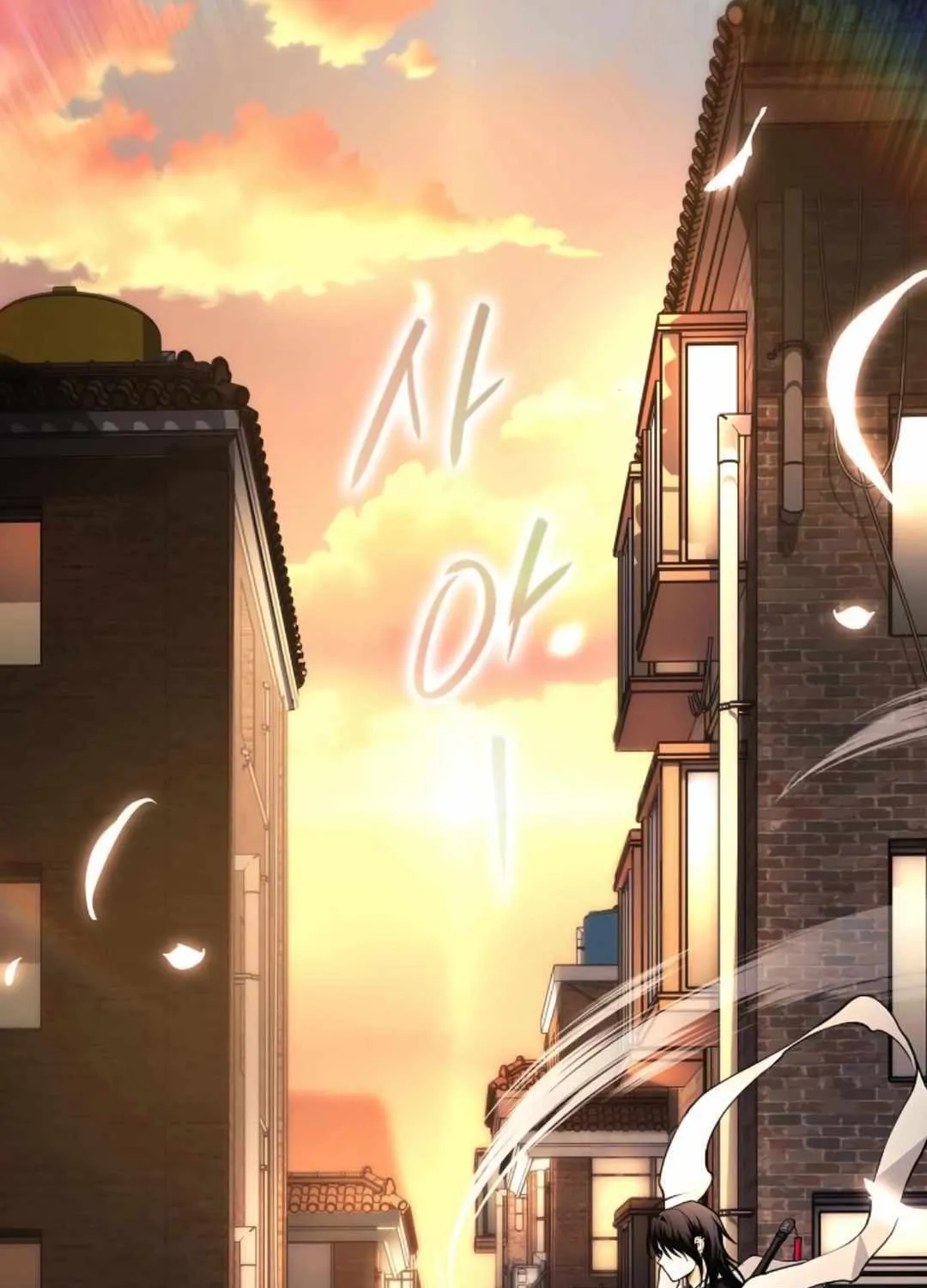Read Jakdu chapter 70 image 152 on Lezhin