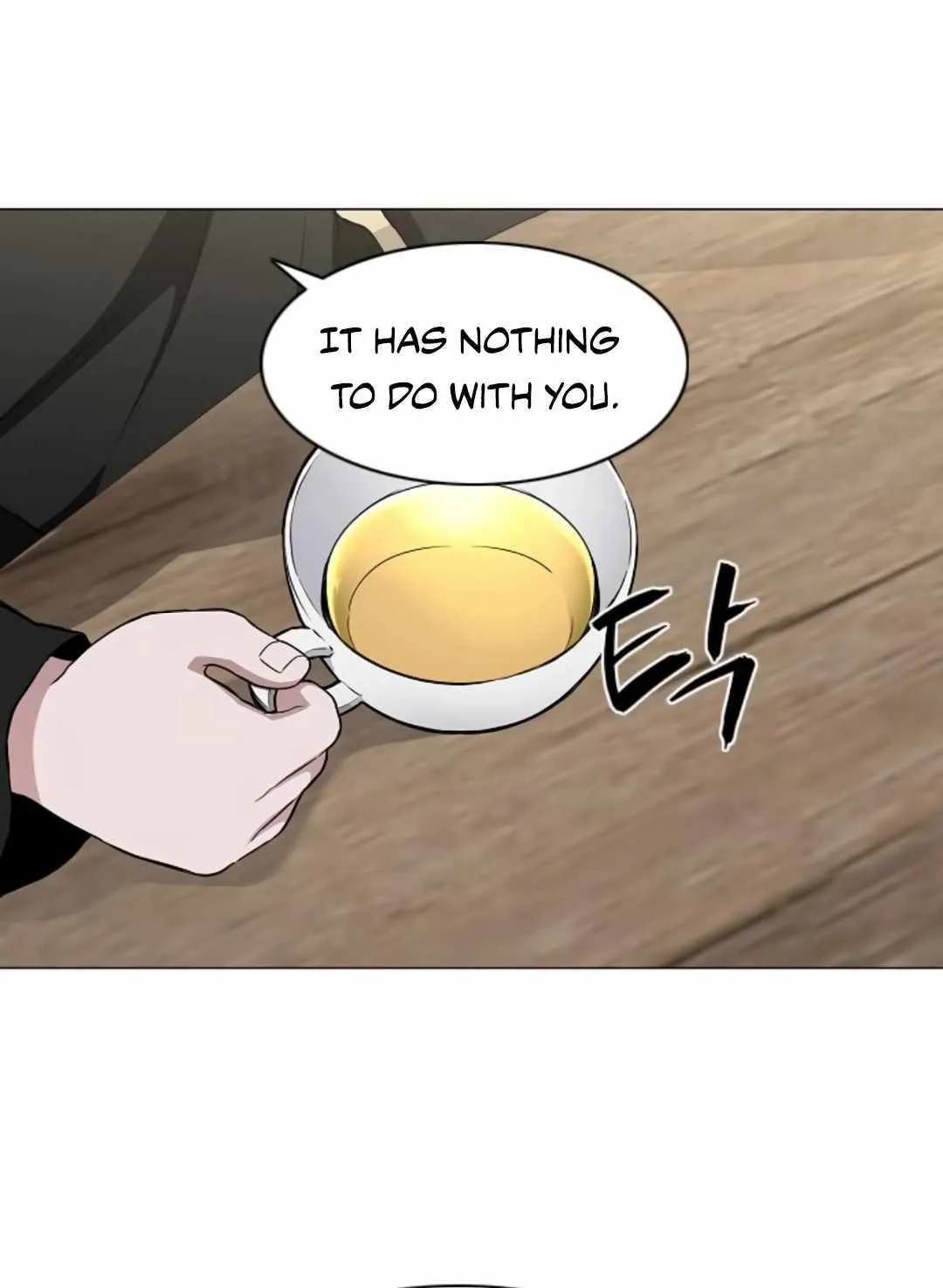 Read Jakdu chapter 70 image 33 on Lezhin
