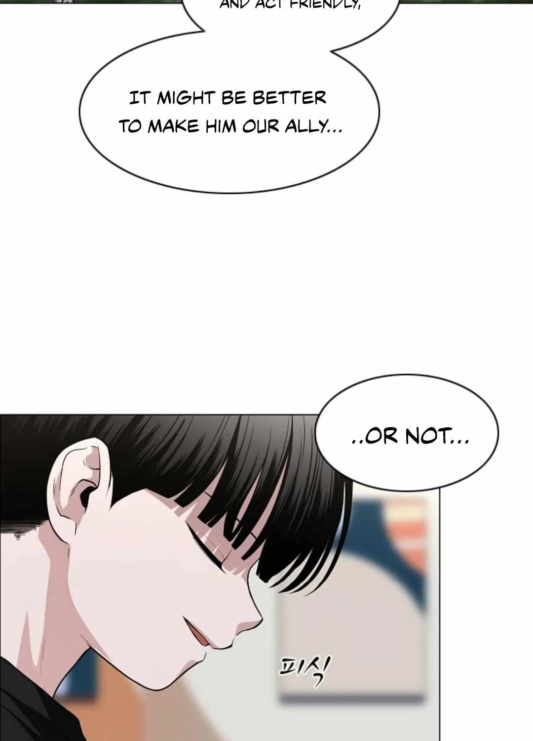 Read Jakdu chapter 70 image 47 on Lezhin