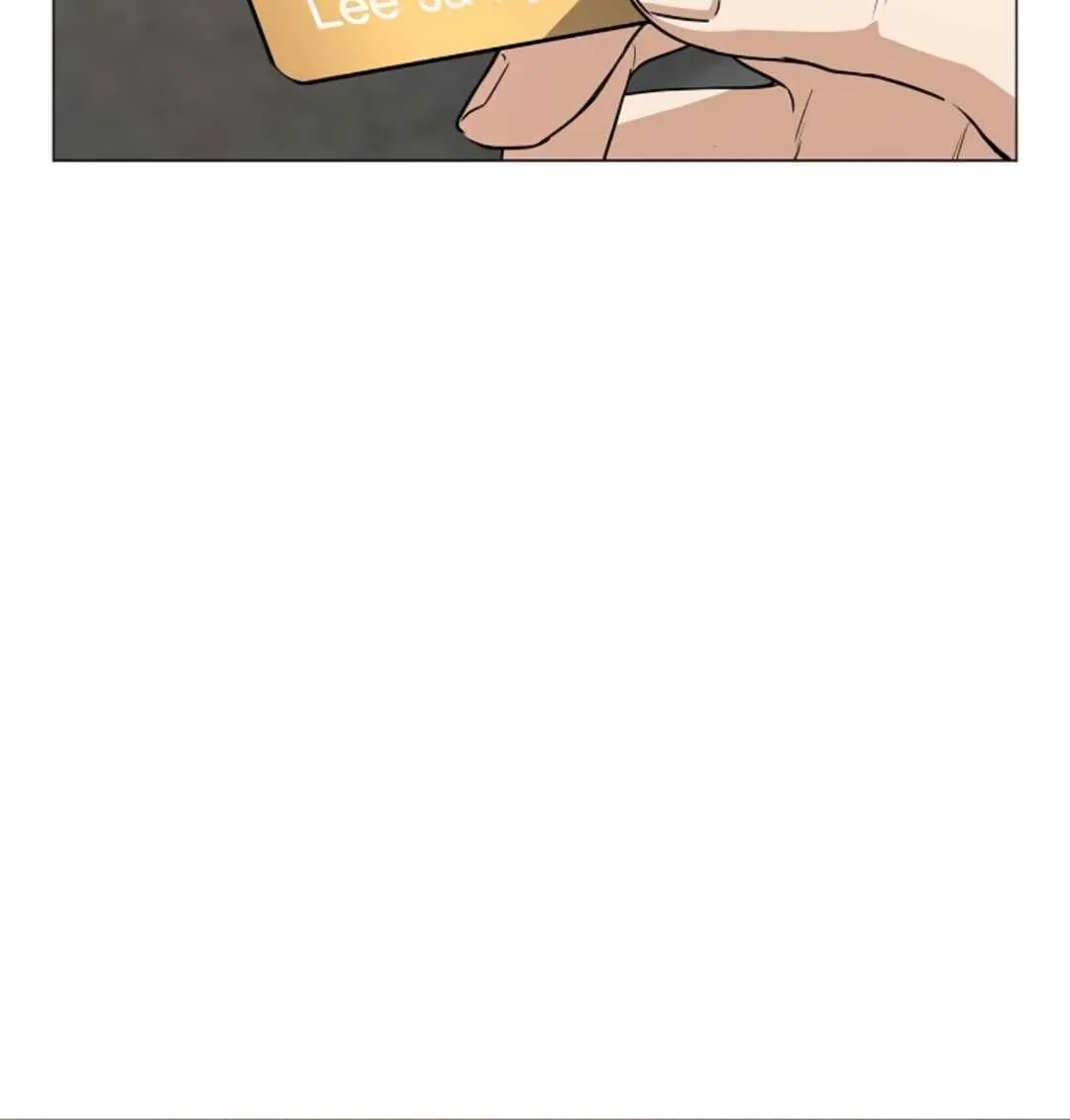 Read Jakdu chapter 70 image 68 on Lezhin