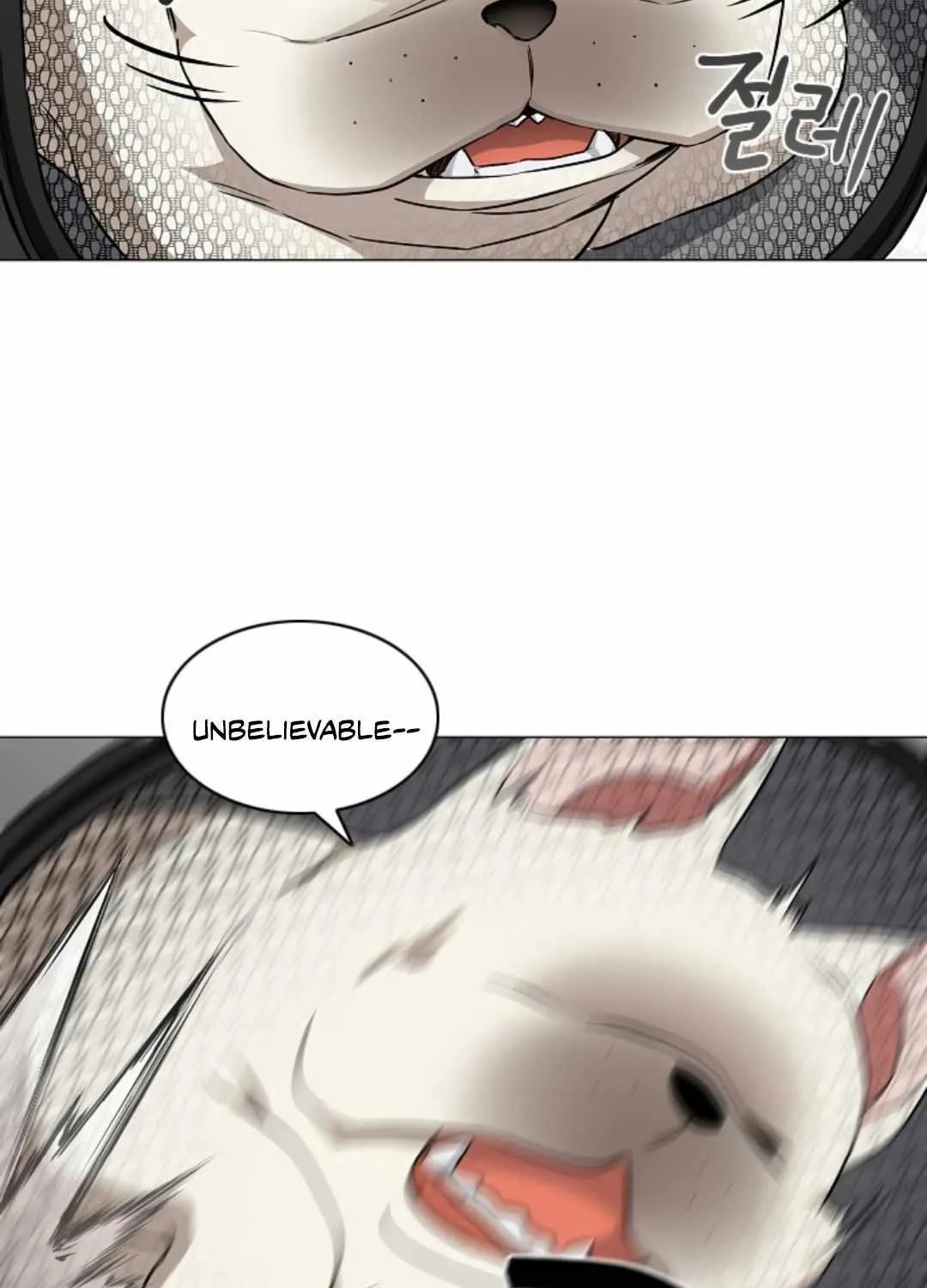 Read Jakdu chapter 70 image 82 on Lezhin