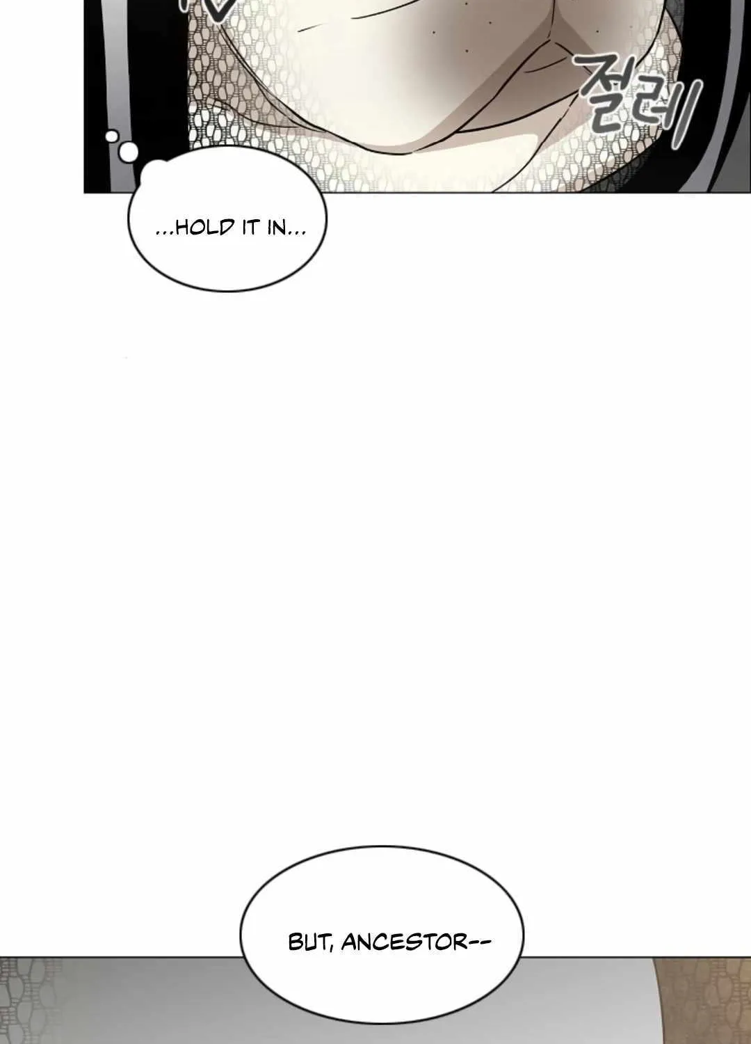 Read Jakdu chapter 70 image 92 on Lezhin