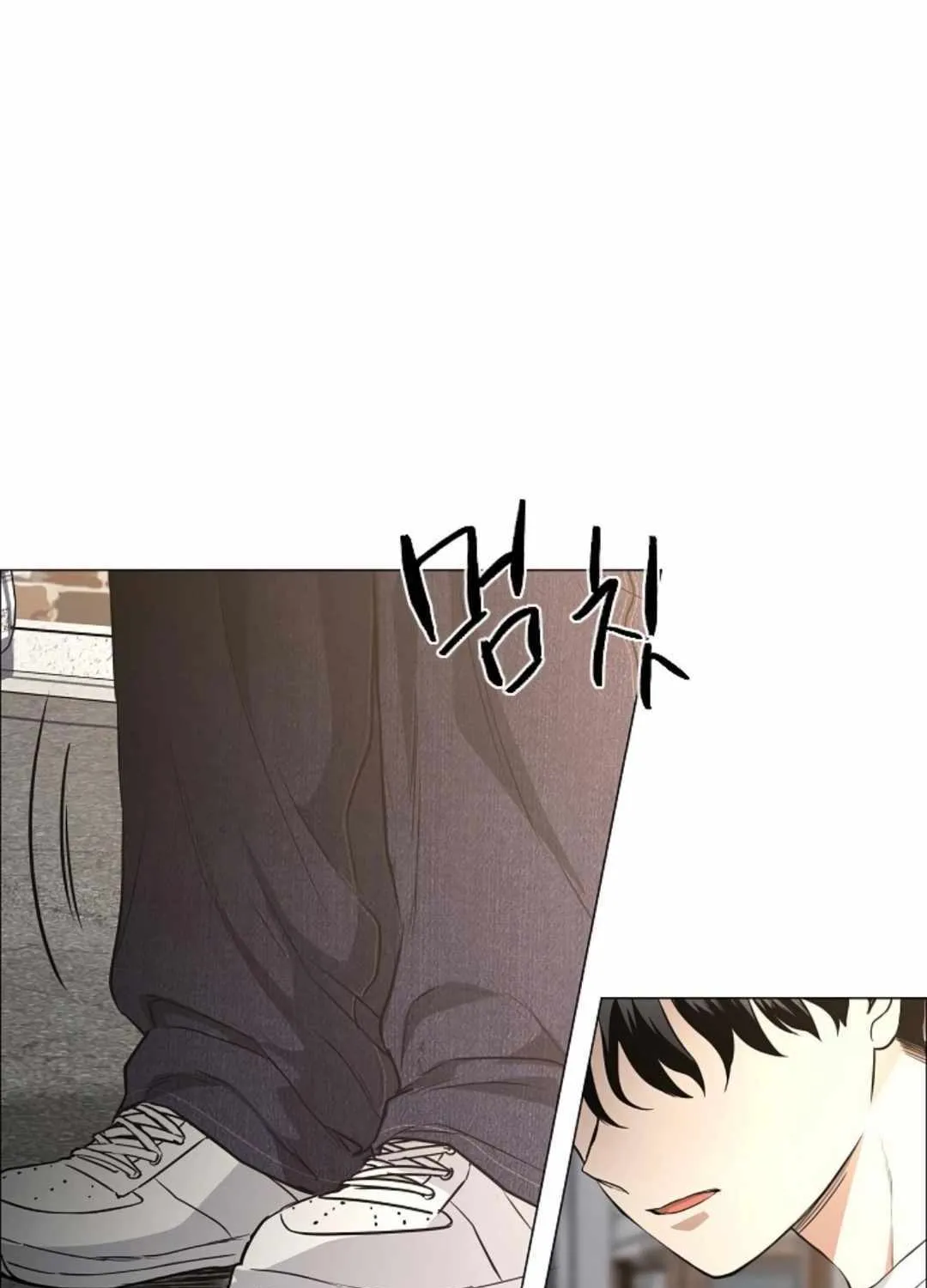 Read Jakdu chapter 70 image 97 on Lezhin