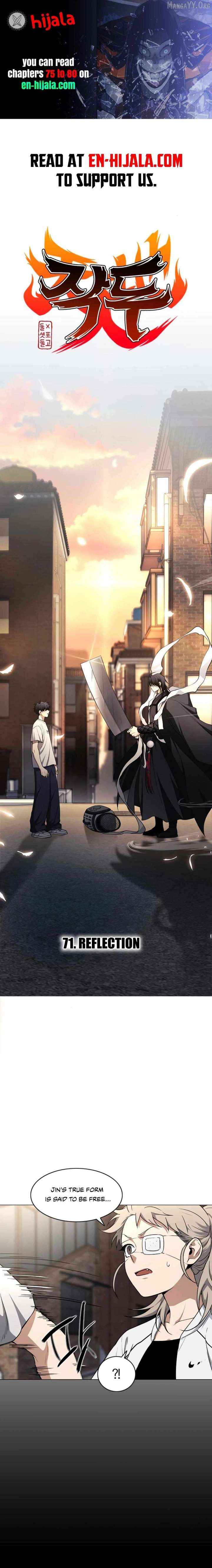 Read Jakdu chapter 71 image 1 on Lezhin