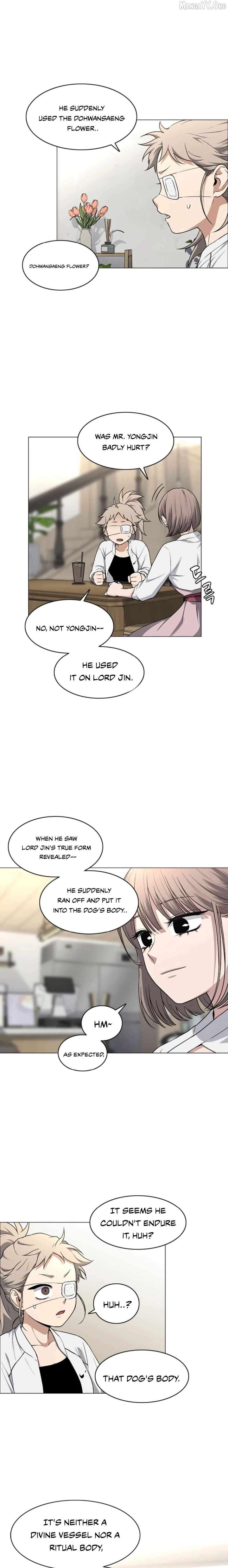 Read Jakdu chapter 71 image 12 on Lezhin