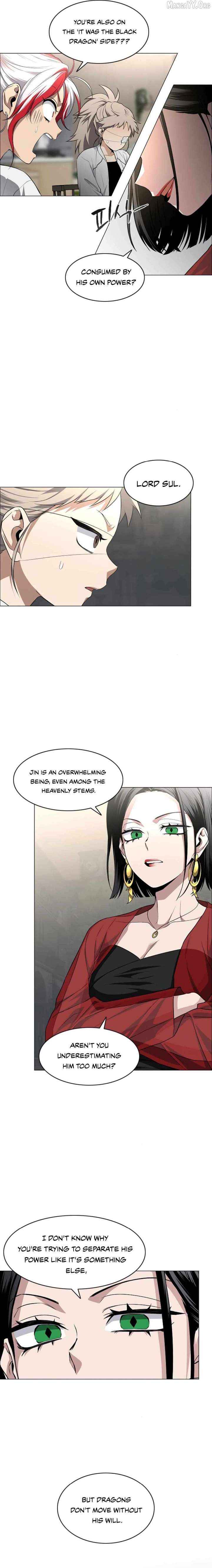 Read Jakdu chapter 71 image 16 on Lezhin