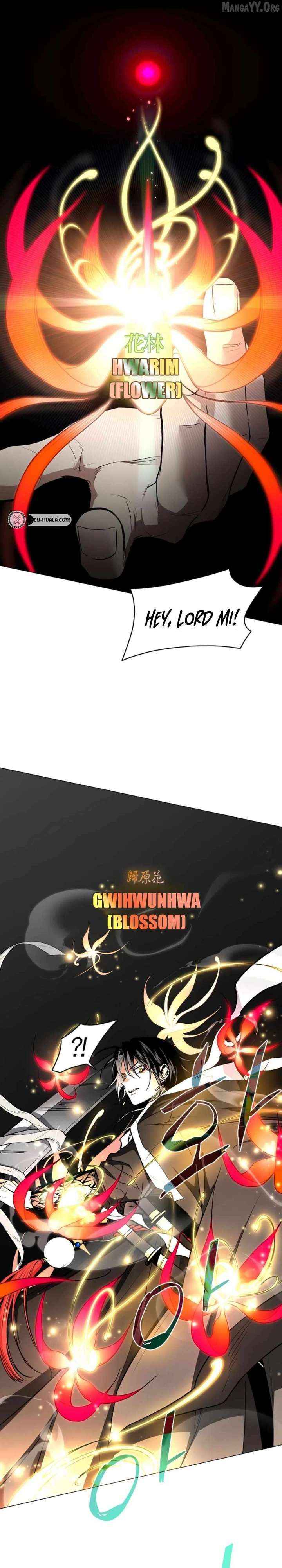 Read Jakdu chapter 71 image 2 on Lezhin
