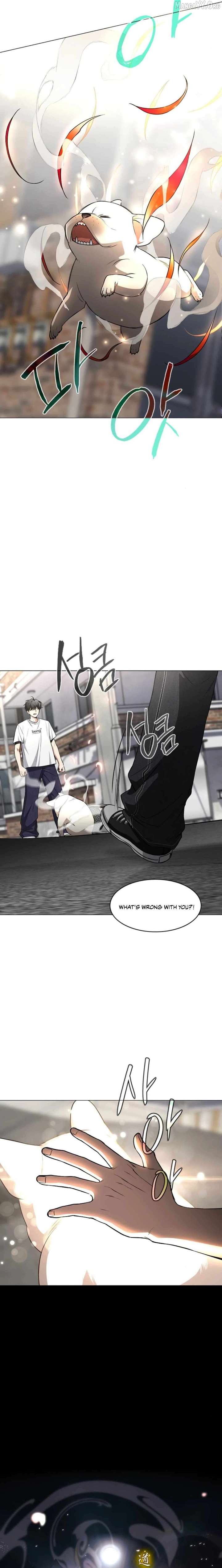Read Jakdu chapter 71 image 3 on Lezhin